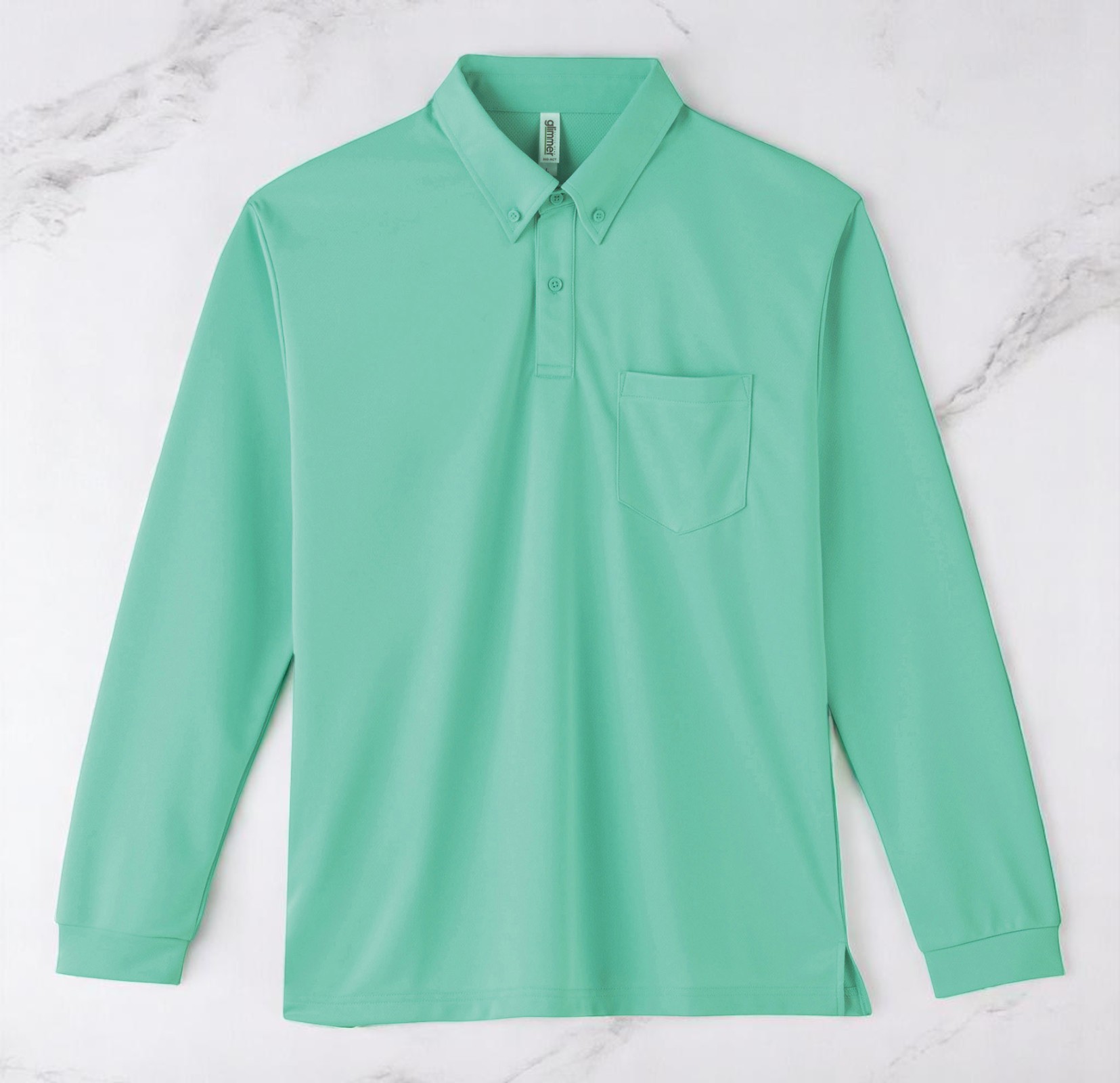 ミートグリーン