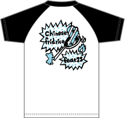 第二高校2年S組2