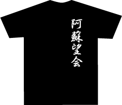 本田技研工業_1