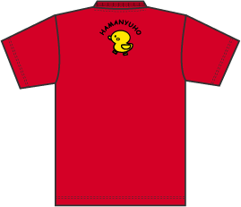 浜町乳児保育園_2