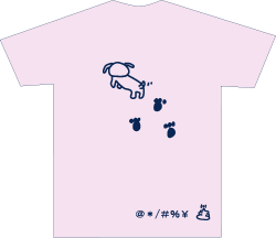 熊本保健科学大学_2