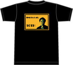 熊本県立大学総合管理学部2