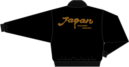 日本自動車連盟熊本支部_1