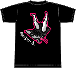 熊本県立大学飯村ゼミ_1