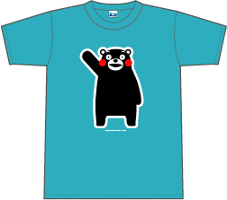 熊本県子ども会連合会1