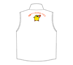 甲佐町社会福祉協議会_2