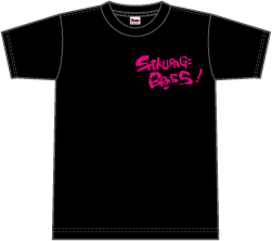 桜木中学校吹奏楽部_1