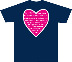 熊本県立大学_2