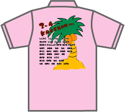 済々黌高校2年4組_2