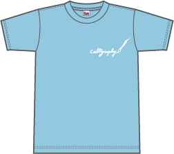 尚絅高校書道部_1