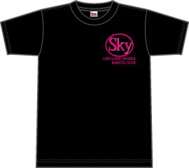 空手クラブ春和会2