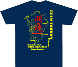 闘魂ランナーズ_1