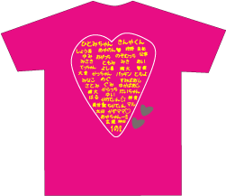 東稜高校1年2組_2