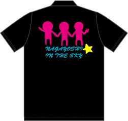 東稜高校1年6組_2