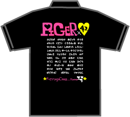 東稜高校2年3組_2