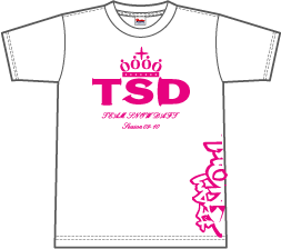 熊本県宇城市_1