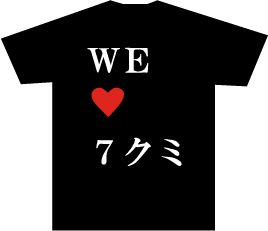 東稜高校1年7組_1